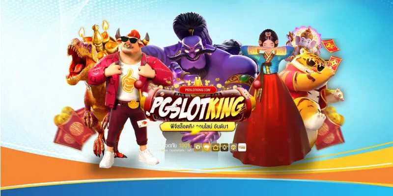 Khái quát chơi nổ hũ ăn tiền